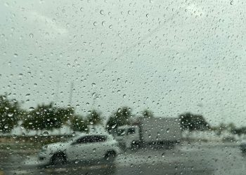 Sob El Niño, inverno deve ser mais chuvoso no Sul e Sudeste