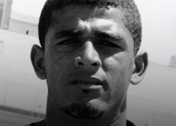 Jogador morre após passar mal em treinamento de time da Bahia