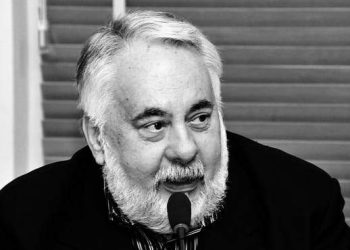 Morre Jorge Eloy, ex-presidente da Associação de Bancos do ES