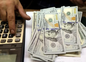 Dólar atinge R$ 5,09 após dados de inflação nos EUA