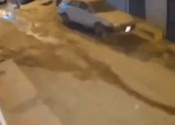 Peru registra terremoto de magnitude 7,2 na escala Richter