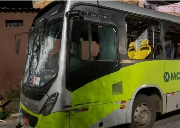 Membros da Máfia Azul são condenados a mais de 50 anos por assassinato de atleticano em BH