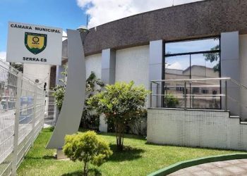 Câmara da Serra aprova reajuste em salário de prefeito, vice e secretários
