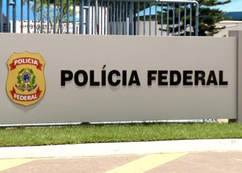 Concurso: governo vai abrir 192 vagas para a Polícia Federal