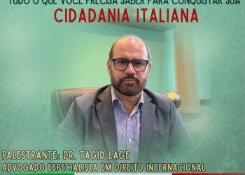 Rio Bananal recebe hoje palestra exclusiva com advogado internacional sobre cidadania italiana